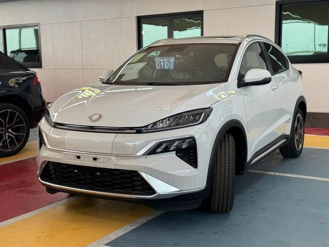 Honda Electric