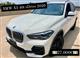 BMW X5 40i sDrive