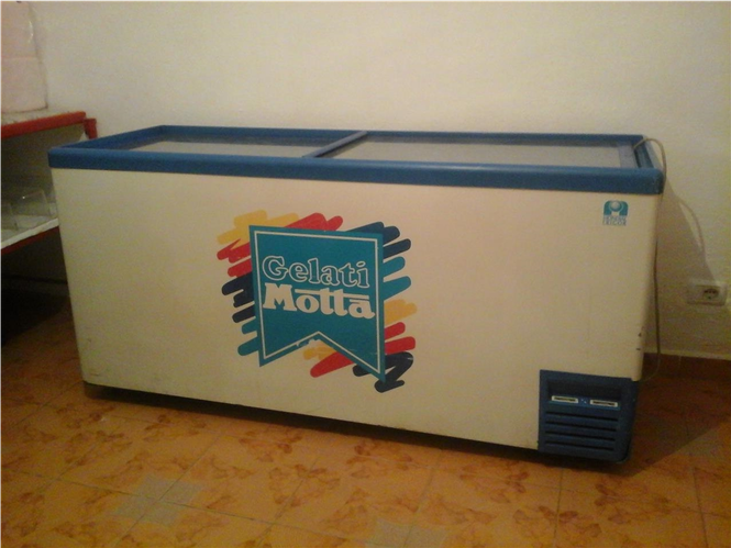 Frigorifer banak