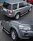 PEDANE LATERALI LAND ROVER FREELANDER 2 2006-2014 SOTTO PORT