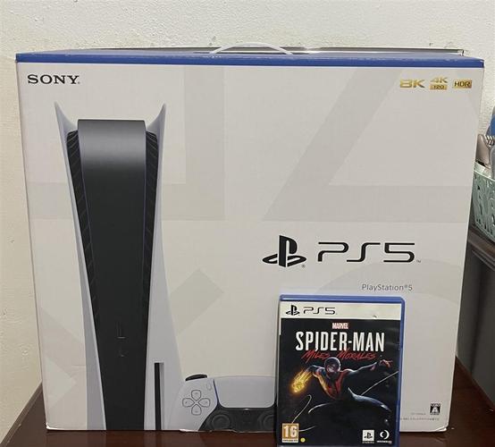 Ps5 I ri ne kuti + Spiderman super cilsi