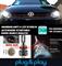 VW POLO 6R 6C LAMPADE H4 LED ANABBAGLIANTI ABBAGLIANTI 12.00