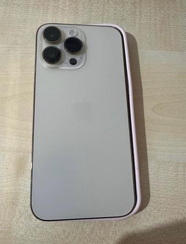 Shitet iPhone 14 pro max Gold