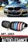 GRIGLIA ADATTA PER BMW SERIE 3 F30 F31 DOPPIA FASCIA 3 COLOR