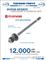 AKS MAKINERIE FIATAGRI - 📣 OFERTE 📣 OFERTE 📣 OFERTE