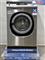 PRIMUS FX 135 Washing machine