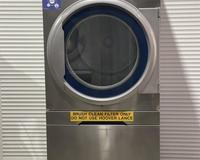 Profesionale / Industriele Tharëse / THARSE 20 kg