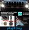 JEEP CHEROKEE KL HIR2 9012 LAMPADE ANABBAGLIANTI LED 6000K B