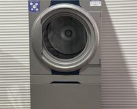 Profesionale / Industriele Tharëse / THARSE 14 kg