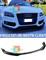 AUDI A5 COUPE SPORTBACK LAMA SOTTO PARAURTI ANTERIORE ABS NE