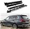 BMW X7 G07 2018+ PEDANE SOTTO PORTA LATERALI ALLUMINIO TOP Q