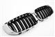 PER BMW SERIE 3 F34 GT SPORT GRILL DOPPIA BARRA CROMATA NERA