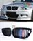 BMW SERIE 1 E87 E81 2004-2007 CALANDRA 3 COLORI GRIGLIA ANTE