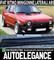 MINIGONNE LATERALI FIAT RITMO LOOK SPORTIVO SOTTO PORTA ABS