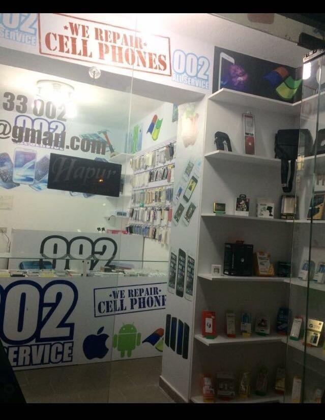 Servis---Celular