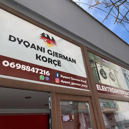 Dyqani Gjerman Korce