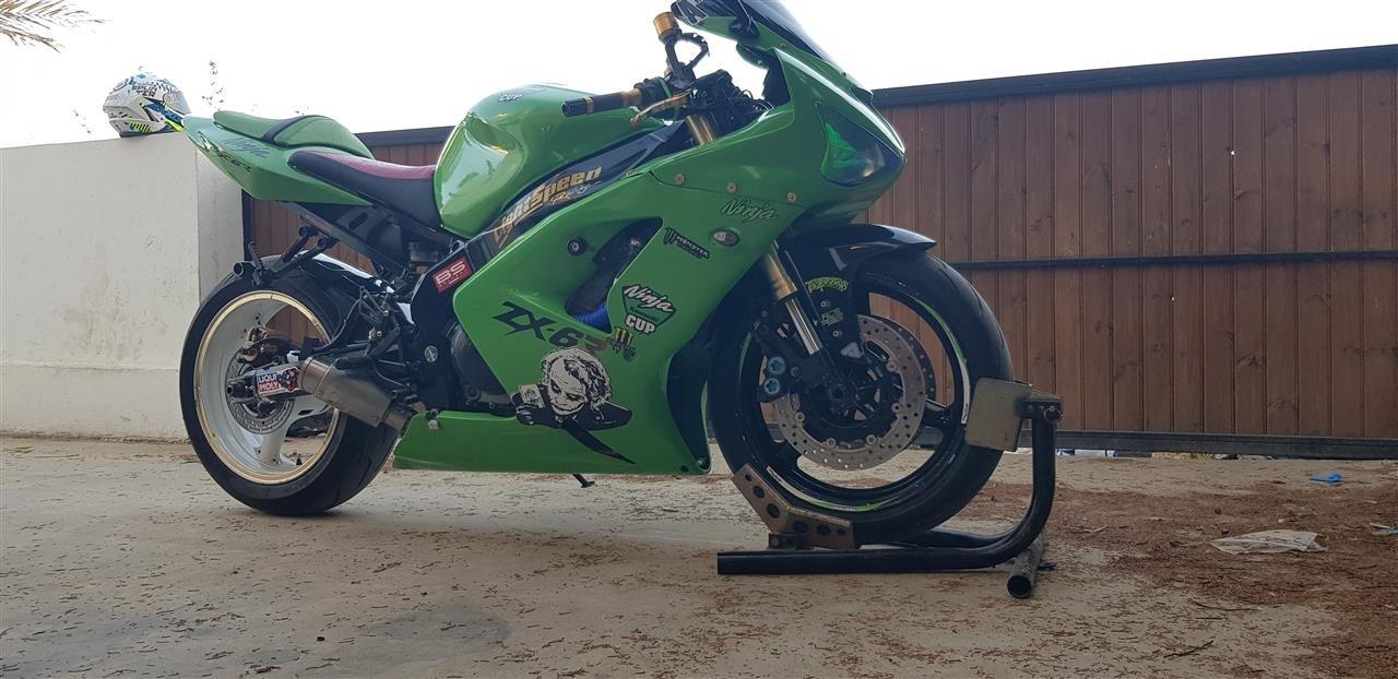 Zx636rr cheap