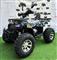 Motorr ATV 200 CC Quad Kuad 4Gomsh Full Extra 