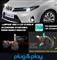 TOYOTA AURIS E18 LAMPADE HIR2 9012 LED 6000K 12.000LUMEN CAM