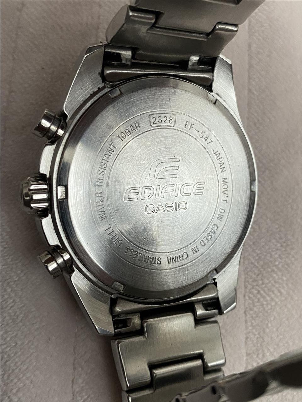 Casio-edific