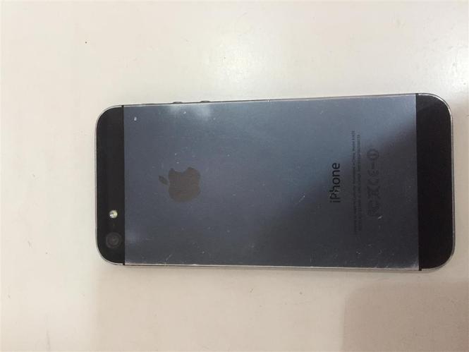 Iphene 5