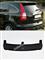 HONDA CRV 3 2006-2011 SPOILER POSTERIORE SPOILER TETTO TUNIN