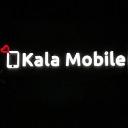 Kala Mobile