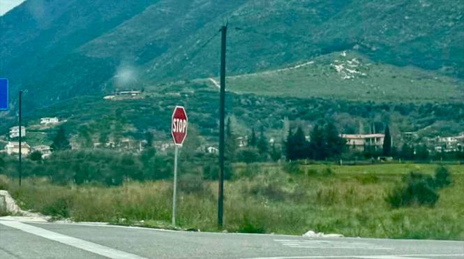 Dukat i Ri - Buzë Rruge, Shitet Tokë me Hipotek,Vlore