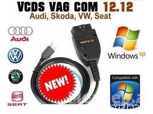 vag com vcds 12.10.3 cable diagnostique
