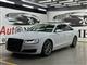  Audi A8  Viti Prodhimit 2017 3.0 Diesel  175.000 KM