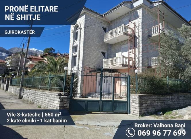 SHITET VILE 3 KATESHE KLINIKE PRIVATE