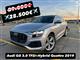 Audi Q8 3.0 TFSI+Hybrid Quattro - ME POROSI PARAPAGUHET