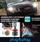 LAMPADE ANABBAGLIANTI LED AUDI A3 8P 2003-2012 ISTANTANEO NO