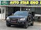 Audi Q5 3.0 V6 TDI Quattro Premium