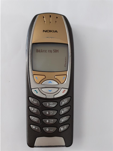 Nokia