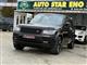 Range Rover Autobiography 4.4 SDV8 Biturbo Nafte