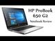 HP PROBOOK 650 G2 (SI I RI) I7G6/8/250SSD/FULL HD