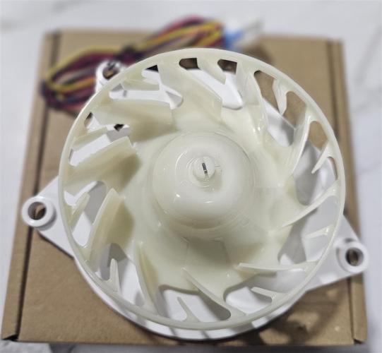 Ventilator frigoriferi LG