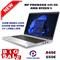 NEW Hp ProBook 445 G8 AMD Ryzen 5 (2022) nga 849€ - 555€