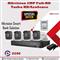 HIKVISION 1080P FULL-HD 2MP SET KAMERA SIGURIE H.265 AcuSens