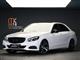 Mercedes Benz E class 220 Nafte Final Edition