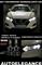 NISSAN QASHQAI II J11 LAMPADE ANABBAGLIANTI LED 16.000LM - A