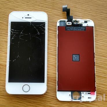 Shpresa Al Iphone Shpresa Al Iphone
