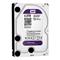 WD Purple Surveillance HIKVISION 4 TB 125€ 