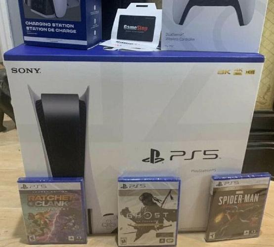 Sony playstation 5