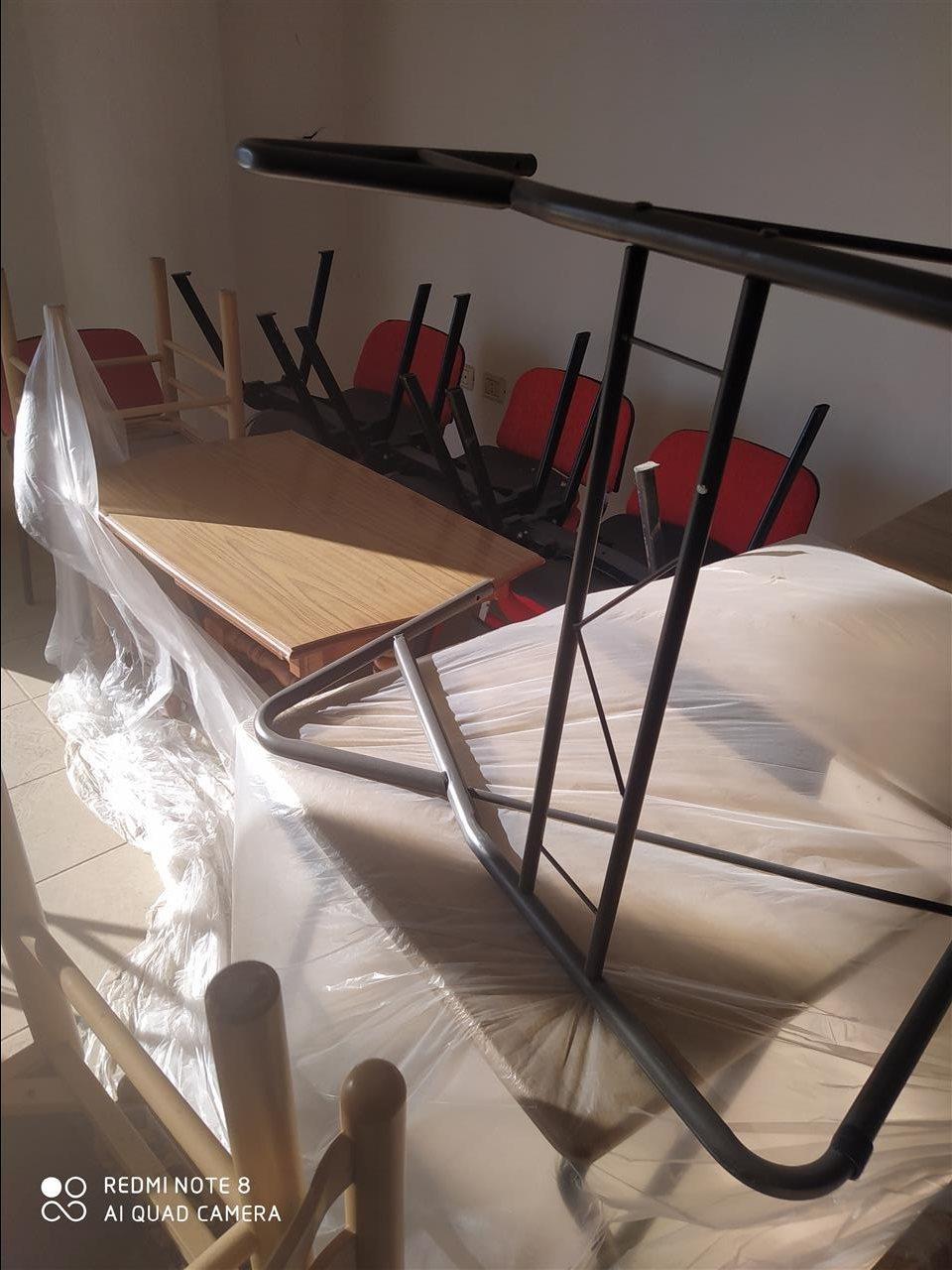 Materiale