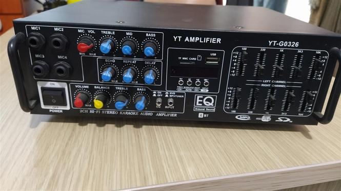 Amplifikator 
