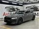 BMW 750Li Viti Prodhimit Fundi 2020 4.4 Benzine 