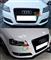 SOTTO PARAURTI ANTERIORE AUDI A3 8P 2008-2012 SPOILER ABS / 