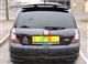 SOTTO PARAURTI RENAULT CLIO MK2 02-05 DIFFUSORE POSTERIORE L